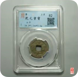 NY000010